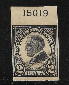 Scott #611 - Top Plate # Single #15019 F VF MNH - Hebert CV=$17.50