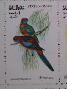 OMAN WORLD FAMOUS LOVELY BEAUTIFUL BIRDS  MNH S/S VF-EST.VALUE $12