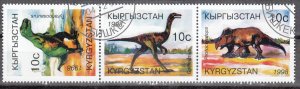 Kyrgyzstan used set