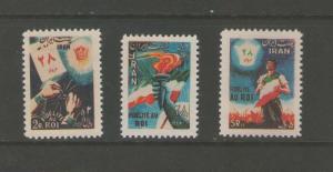 Iran 1954 Sc 990-992 set of 3 MH