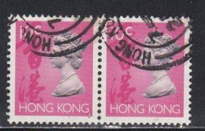 Hong Kong # 630,Queen Elizabeth Definitive, Used Pair