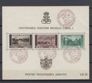 Romania 1939 STAMPS KING CAROL I CENTENARY PERF ARMY Marking MH ROYAL MAIL