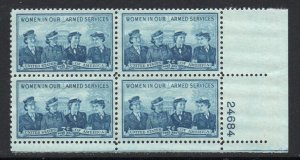 ALLY'S STAMPS US Plate Block Scott #1013 3c Service Women [4] MNH [STK]