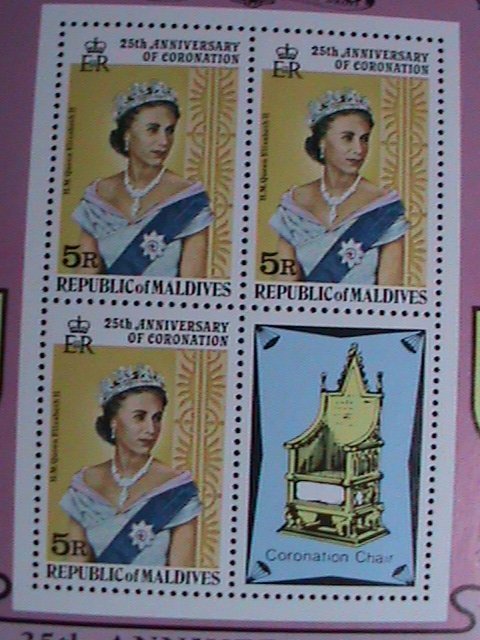 MALDIVES 1978 25TH ANNIVERSARY-CORONATION OF QUEEN ELIZABETH II - MNH S/S VF