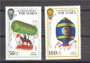 YEMEN PDR, SET 200 YEARS OF AVIATION NEVER HINGED