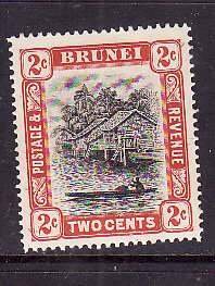 Brunei-Sc#15- id8-unused hinge remnant 2c Brunei River-Canoes-1907-21-     