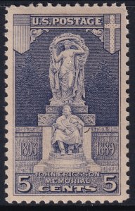 628 U.S 1926 Statue of John Ericsson 5¢ issue MNH CV $8.50