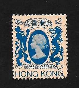 Hong Kong 1982 - U - Scott #399