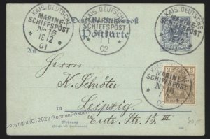 Germany 1902  Navy SMS Charlotte  MSP16 Corfu Greece Cover 107437