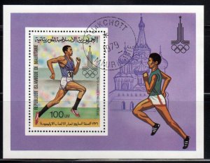 Mauritania Scott No. 431