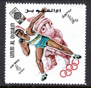 Umm Al Qiwain MI 272 Olympics MNH VF