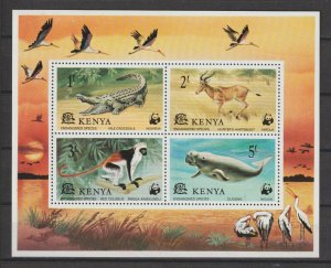 KENYA 1977 WWF SG MS 101 MNH