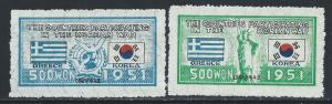 KOREA SC# 150-1 F-VF MNH 1950-1