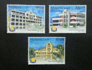 *FREE SHIP Malaysia Chung Ling High School Centenary 2017 Education (stamp) MNH