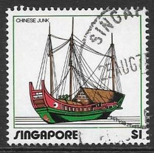 SINGAPORE SG187 1972 $1 SHIPPING USED