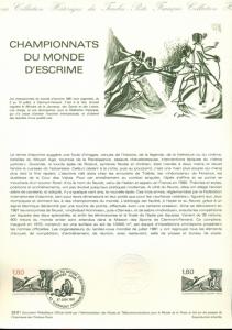 FRANCE SCOTT # 1747 FIRST DAY SOUVENIR PAGE, 1981, FENCING CHAMPION, GREAT PRICE