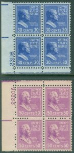 EDW1949SELL : USA 1938 Scott #830, 831 P/B XF-Sup, MNH Each PO Fresh & Beautiful