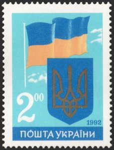 Ukraine #138  MNH - Independence from Soviet Union (1992)