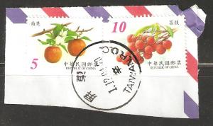 China stamps on paper corner nice post mark - Fruit