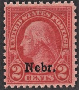 US 671 MNH VF 2 Cent Washington Nebr. Overprint