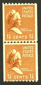 U.S. #849 MINT LINE PAIR OG NH