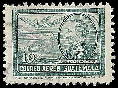 Guatemala - #C142 - Used - SCV-0.30