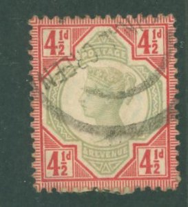 Great Britain #117 Used Single