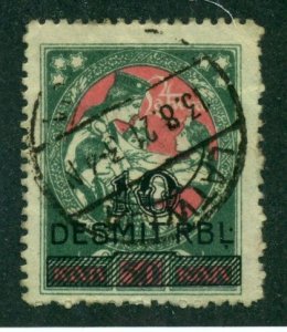 Latvia 1921 #95 U SCV(2022)=$0.80
