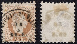 Austria - 1877 - Scott #38 - used - WIEN NEUBAU ZIEGLERERGASSE pmk