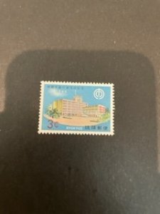 Ryukyu Islands sc 135 MNH