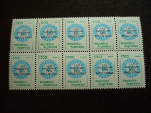 Stamps - Argentina - Scott# 1338 - Mint Never Hinged Block of 10 Stamps