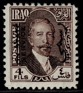 IRAQ GV SG O157, 4f brown-purple, M MINT.