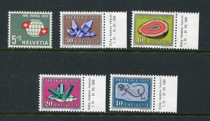 Switzerland #B282-6 MNH