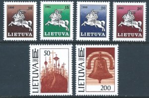 Lithuania #379-84 NH 10k Thru 200k - White Knight, Crosses, Liberty Bell