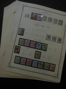 CYPRUS : Very nice Mint & Used collection on pages between 1880-1886 Cat $1,727.