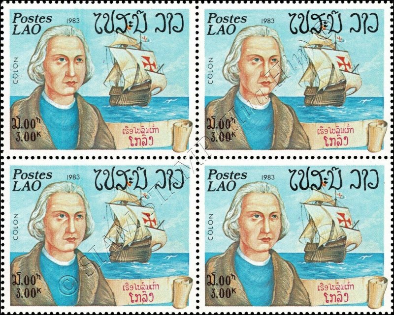 Seafarers -BLOCK OF 4- (MNH)