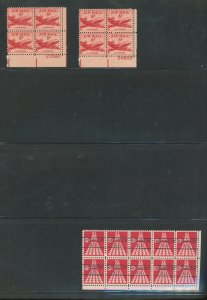 U.S. #SET/MIXED CONDITION 