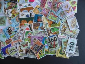 Guyana older collection of 200 different, mixed condition, no British Guiana