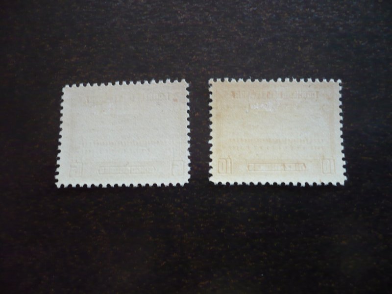 Stamps - Ecuador - Scott# C129-C130 - Mint Hinged Part Set of 2 Stamps