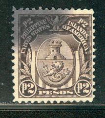 Philippines Scott # 260A, used