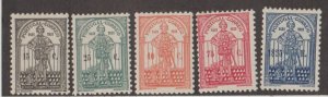 Portugal Scott #534-538 Stamps - Mint Set