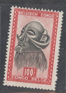 Belgian Congo #256  Single