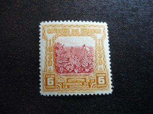 Stamps - Ecuador - Scott# 307 - Mint Never Hinged Part Set of 1 Stamp