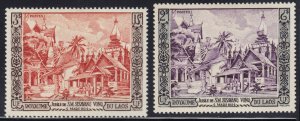 Laos Scott # 25 - 26 VF-XF mint lightly hinged nice color cv $ 70 ! see pic !