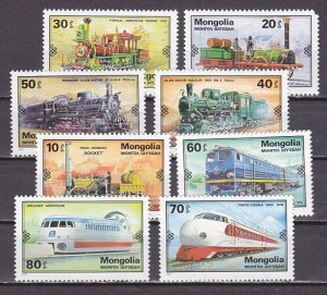 Mongolia, Scott cat. 1078-1086. Hamburg Transportation Expo issue.