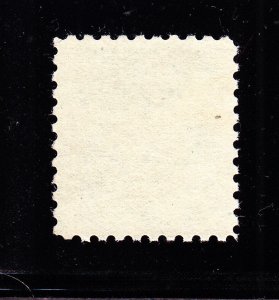 US 480 $5 Marshall Mint VF OG NH SCV $375 (-002)