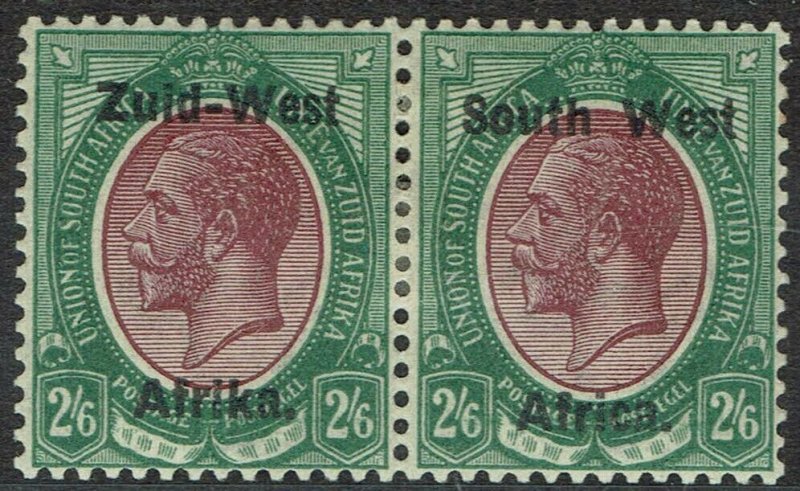 SOUTH WEST AFRICA 1923 KGV 2/6 SETTING I PAIR 