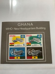 Ghana Scott #250a never hinged