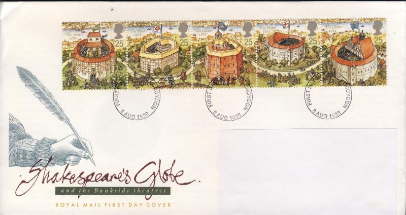 GB - 1995 - SG1882/6 on CROYDON FDC Shakespeare's Globe Theater Issue