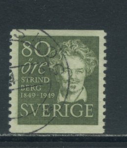 Sweden 406  Used (4)